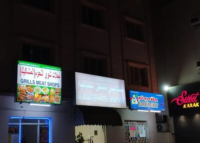 Al Basateen Hotel Apartment
